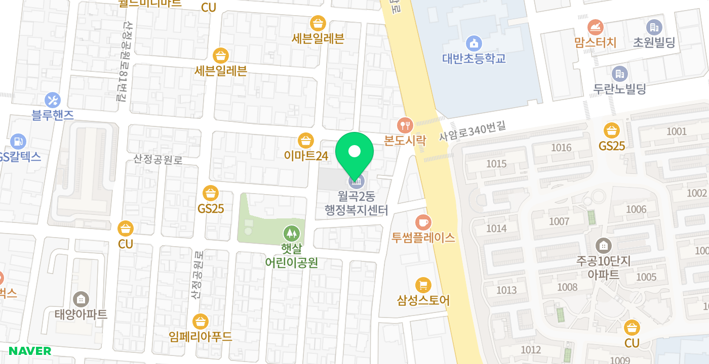 월곡2동행정복지센터 위치 지도