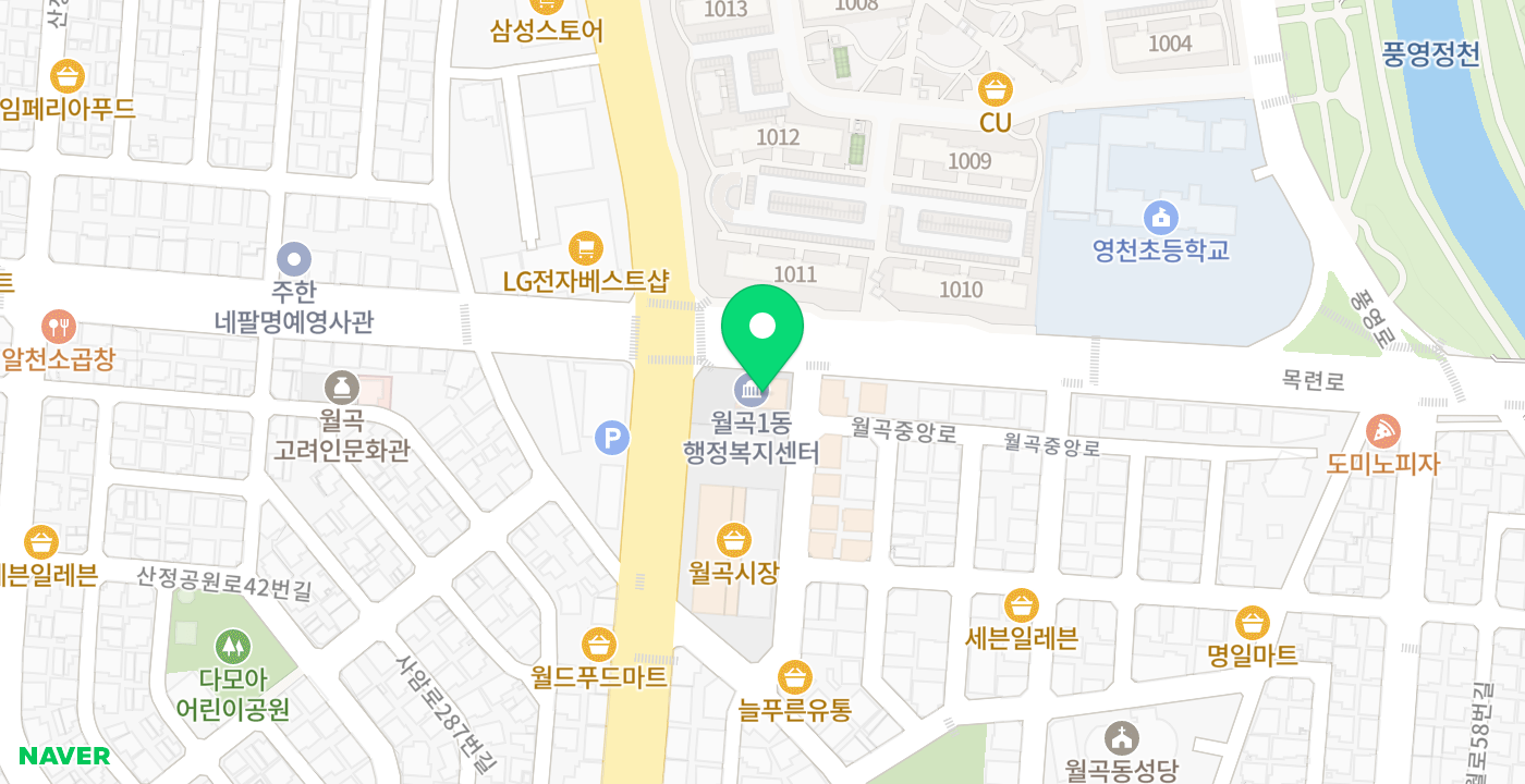 월곡1동행정복지센터 위치 지도