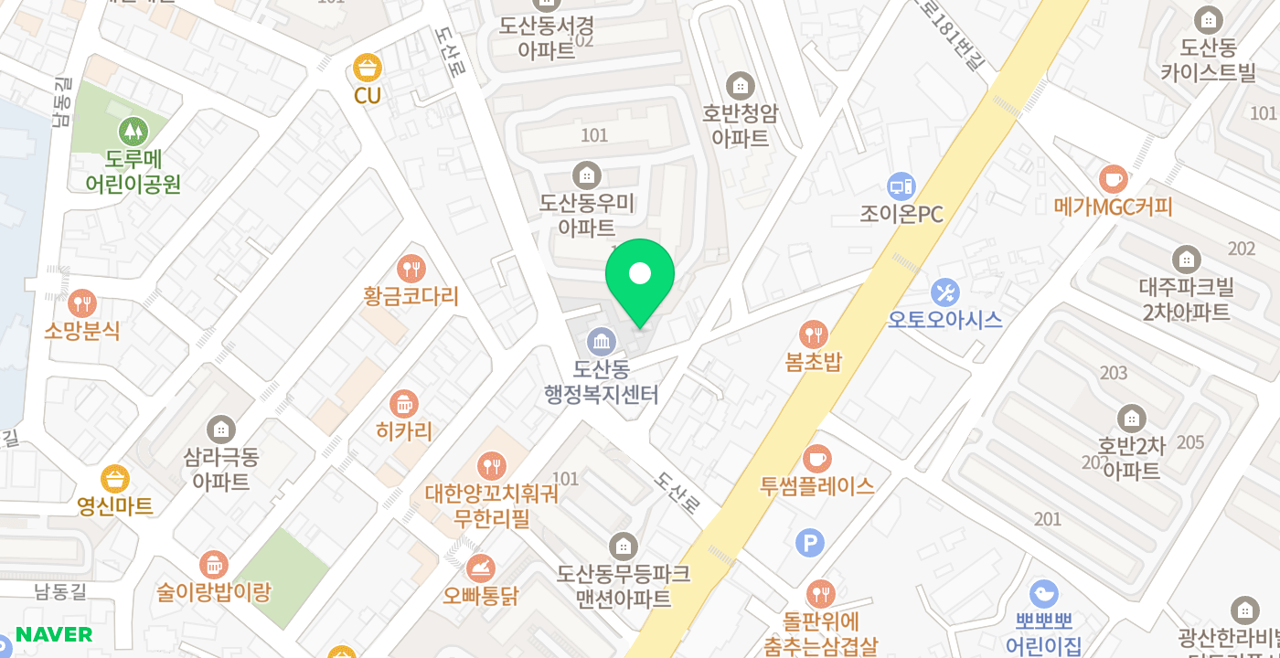 도산동행정복지센터 위치 지도
