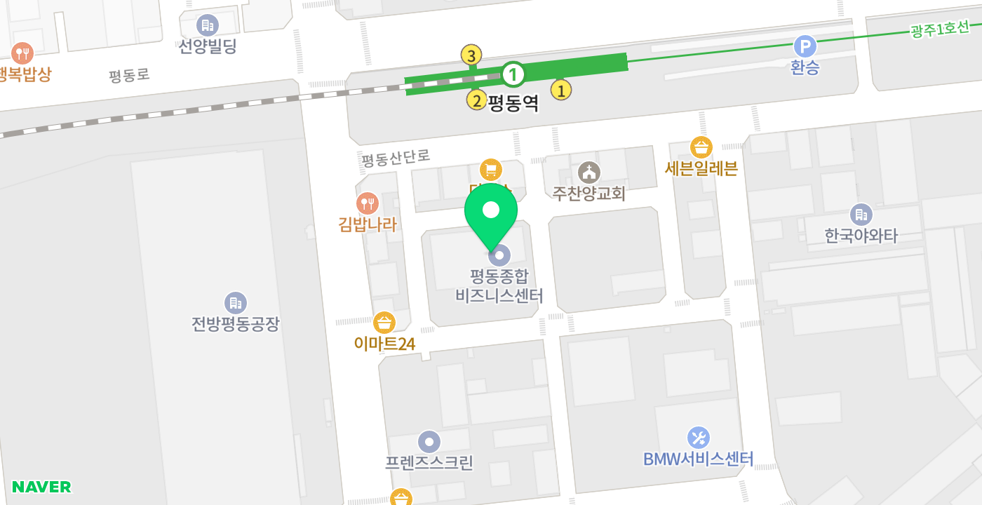 기업지원현장민원실 위치 지도