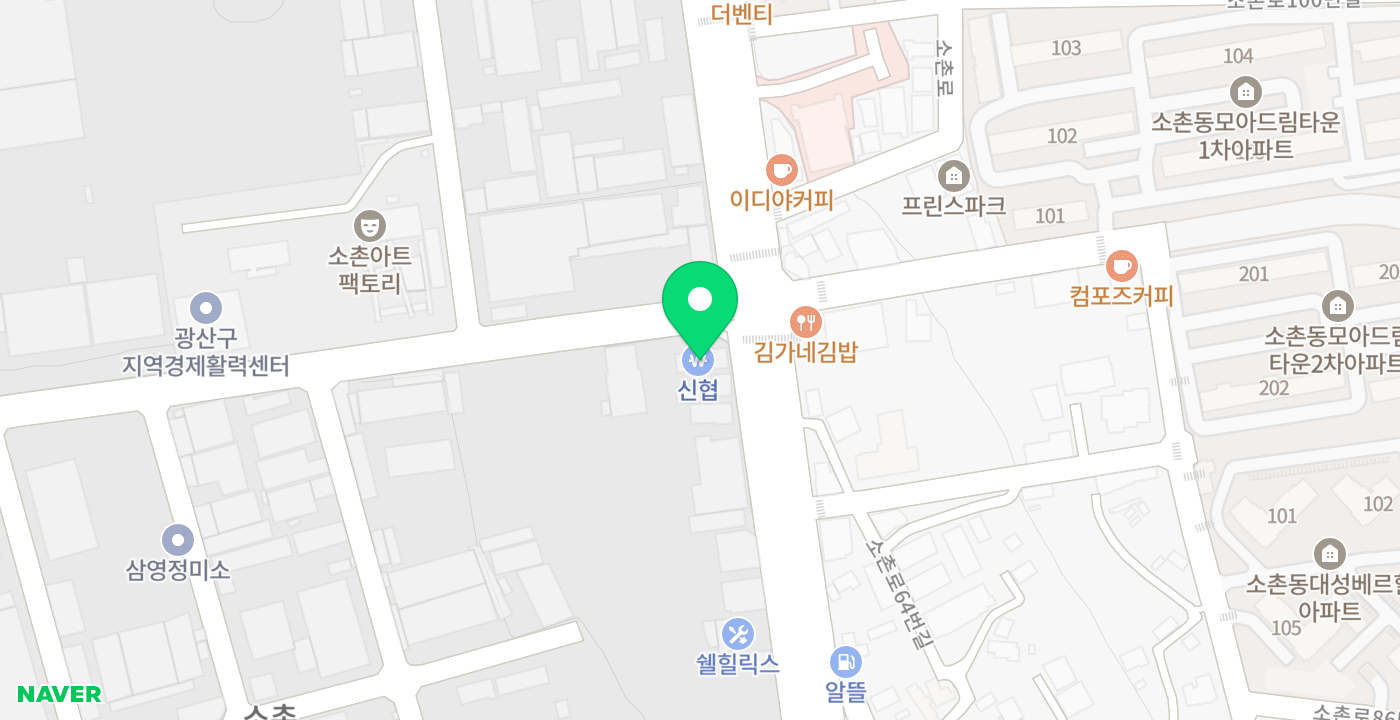 어룡신협소촌점 위치 지도