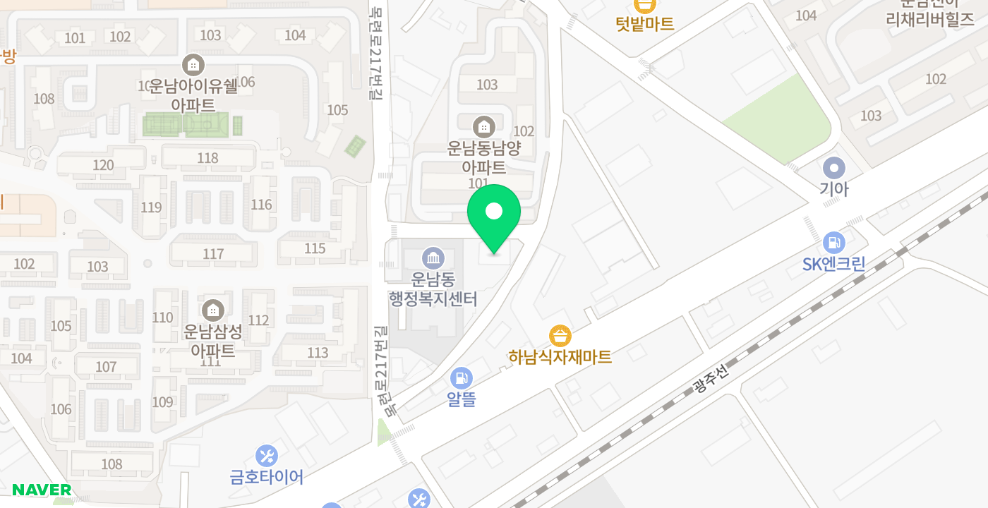 운남동행정복지센터 위치 지도