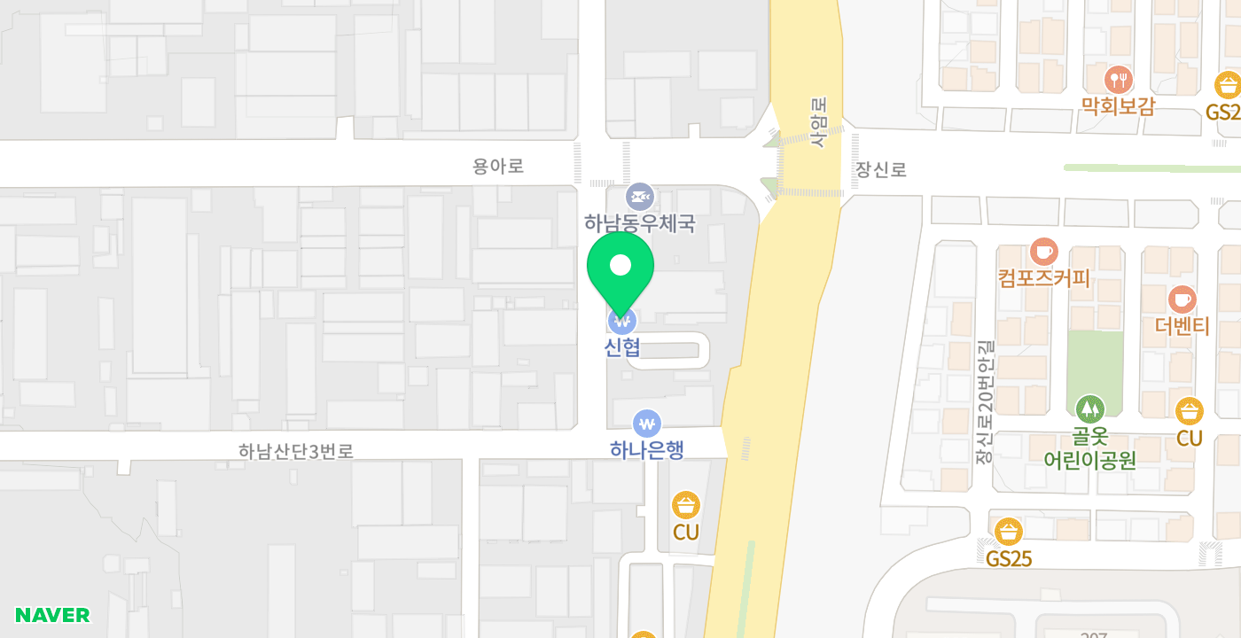 하남산단관리공단사무소 위치 지도