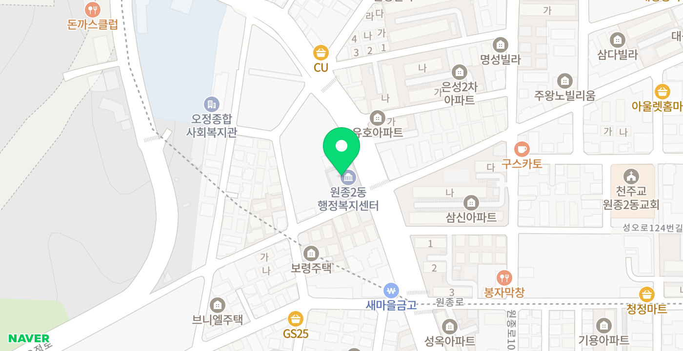 원종2동 행정복지센터 위치 지도