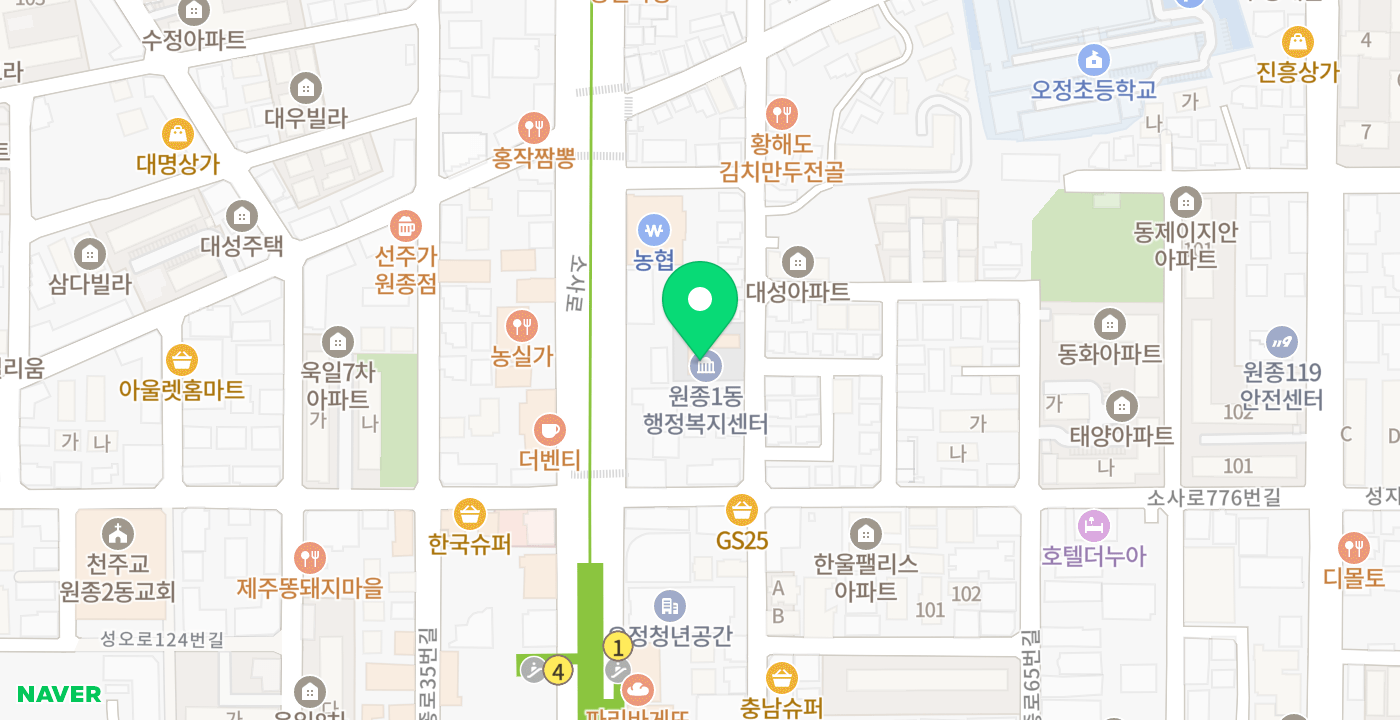 원종1동 행정복지센터 위치 지도