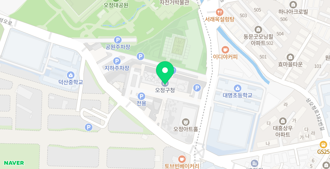 오정구청 위치 지도
