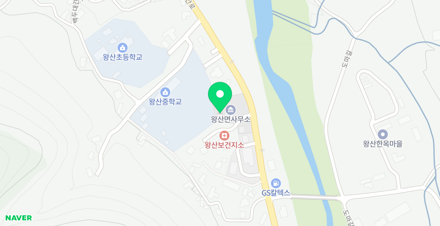 왕산면사무소 위치 지도