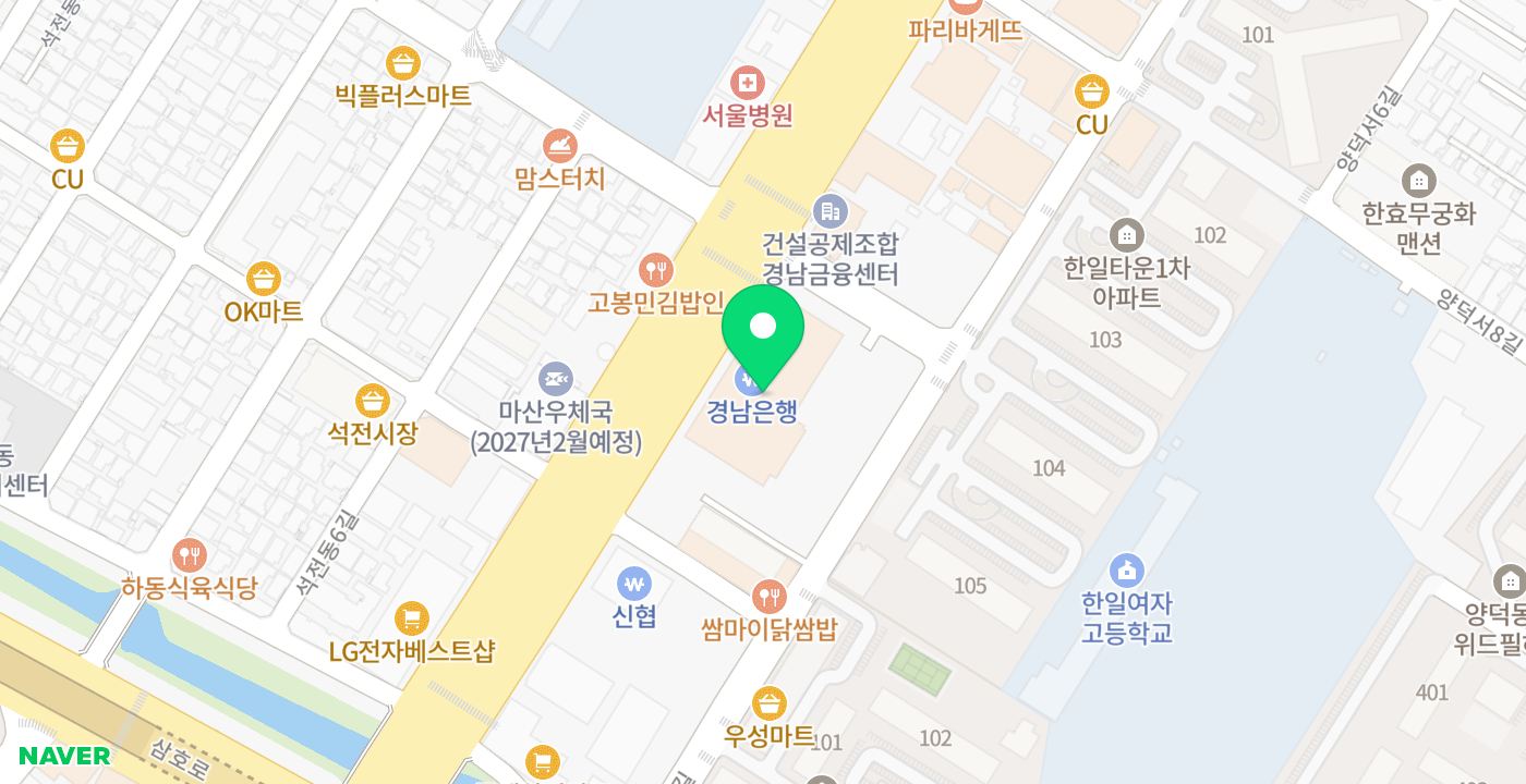 경남은행본점 위치 지도