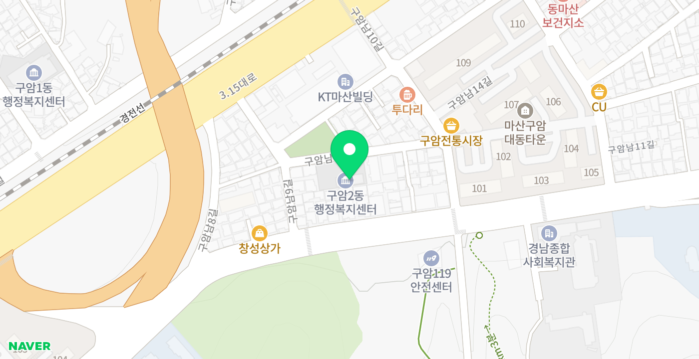 구암2동행정복지센터 위치 지도