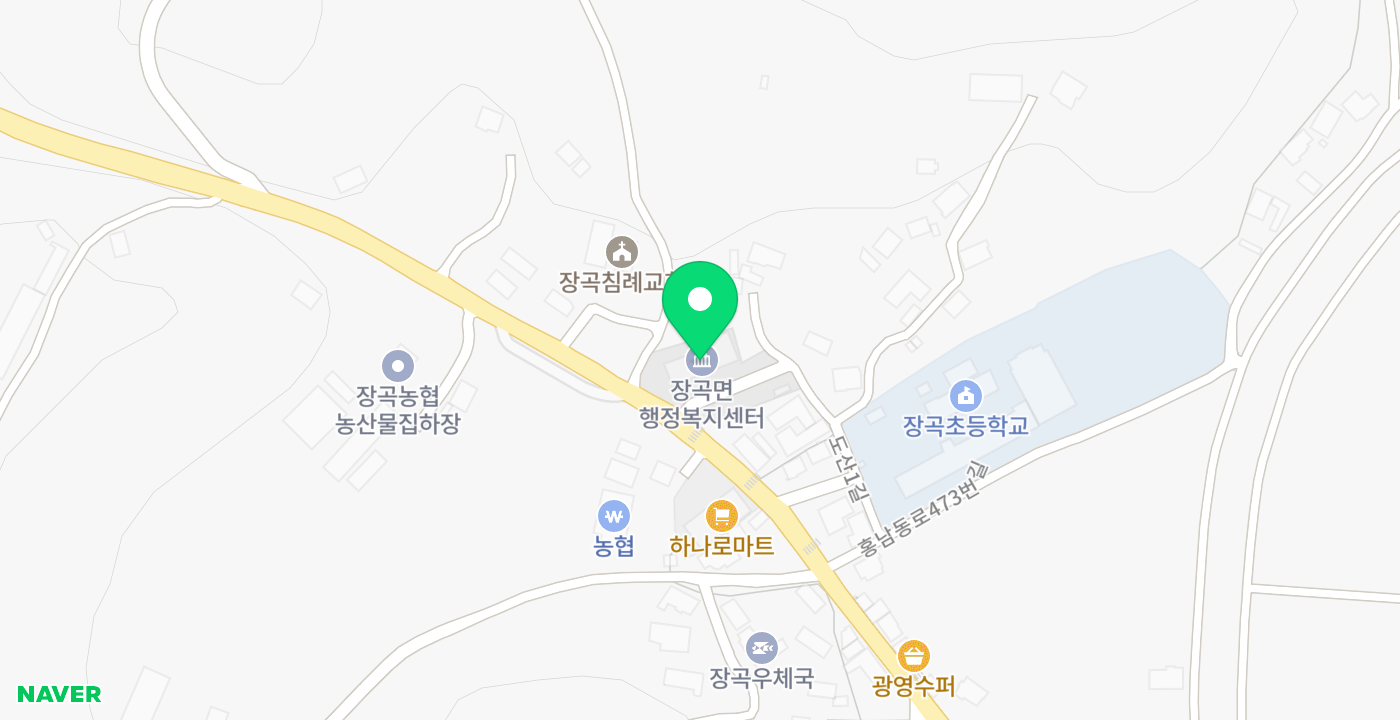 장곡면 행정복지센터(24시 옥외용) 위치 지도
