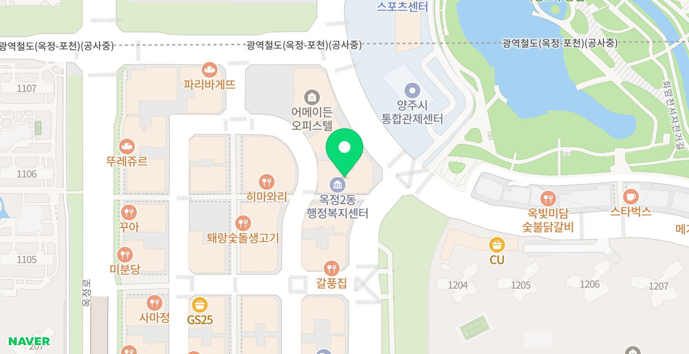옥정2동행정복지센터 외부 위치 지도