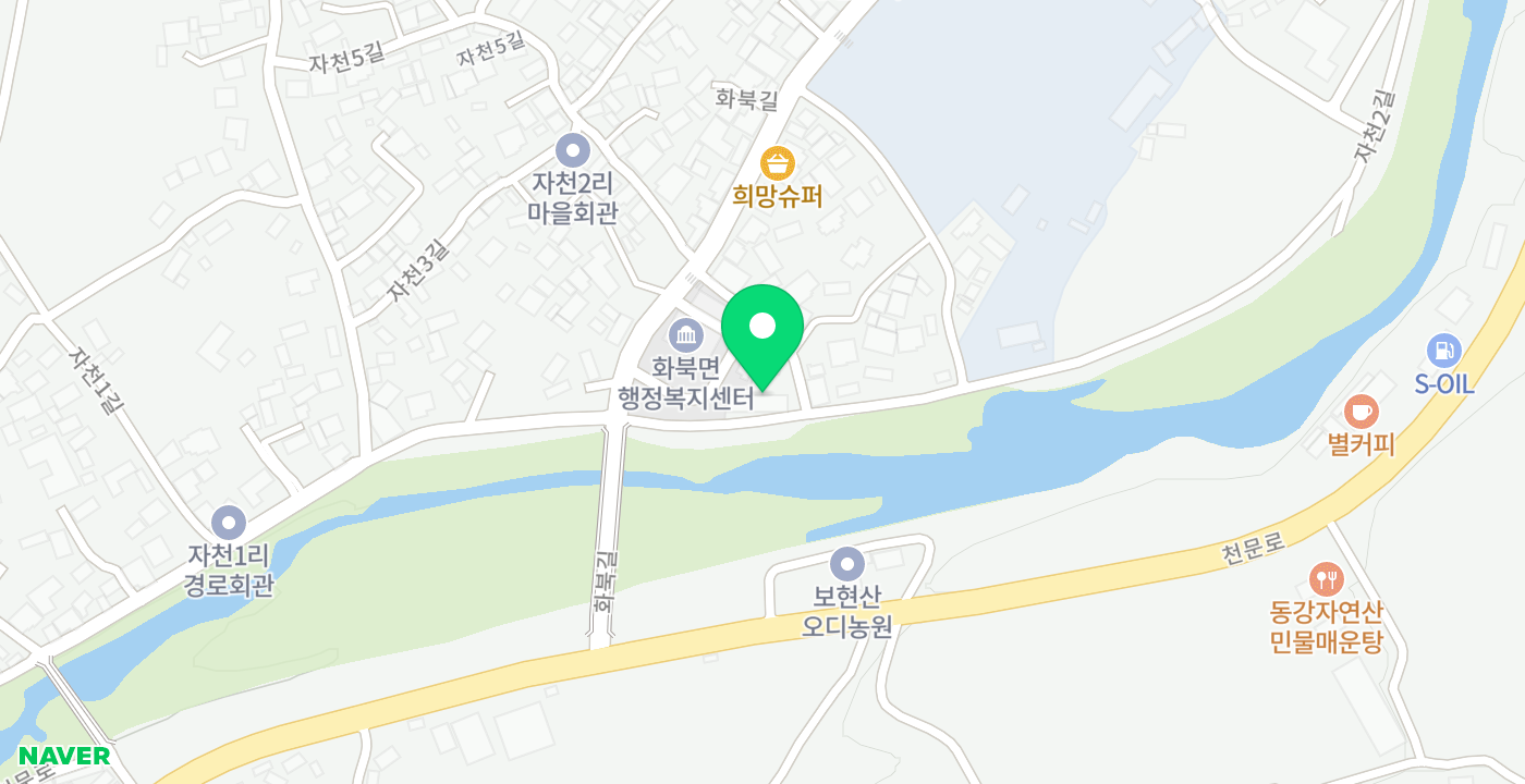 화북면행정복지센터 위치 지도