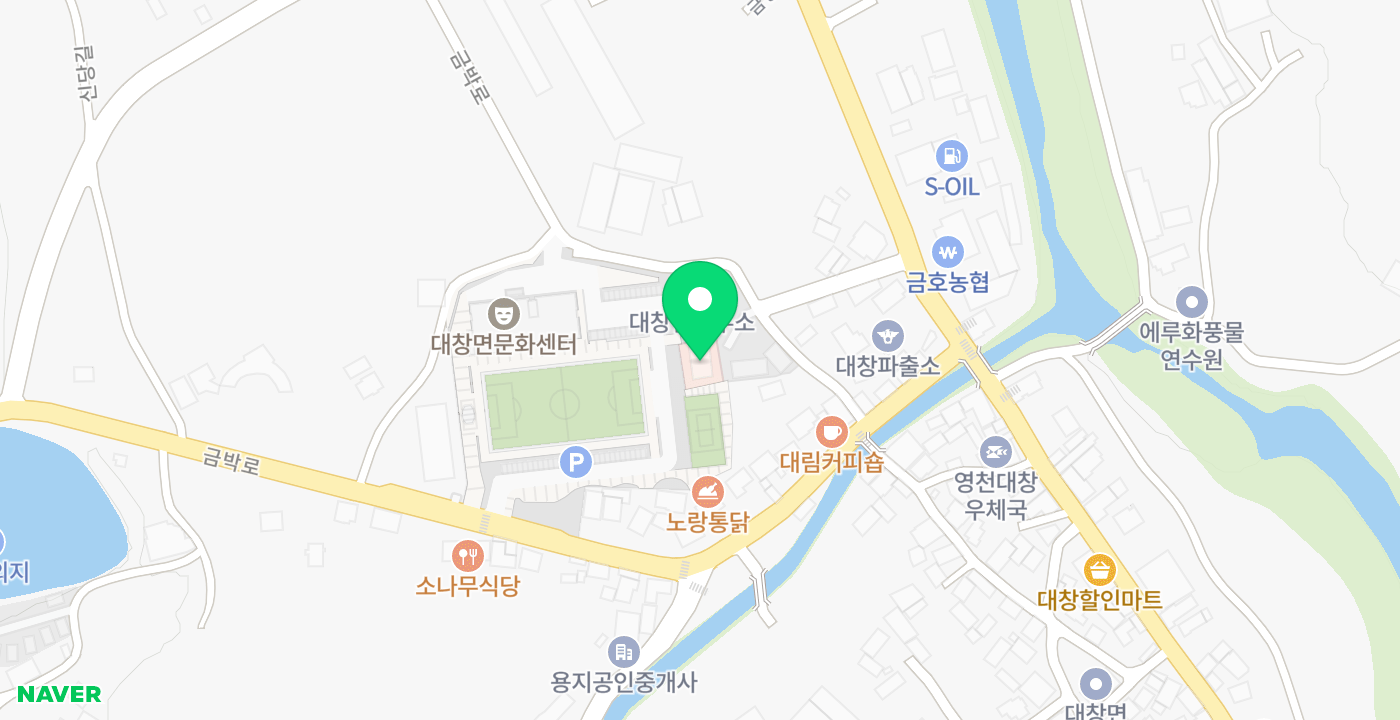 대창면행정복지센터 위치 지도
