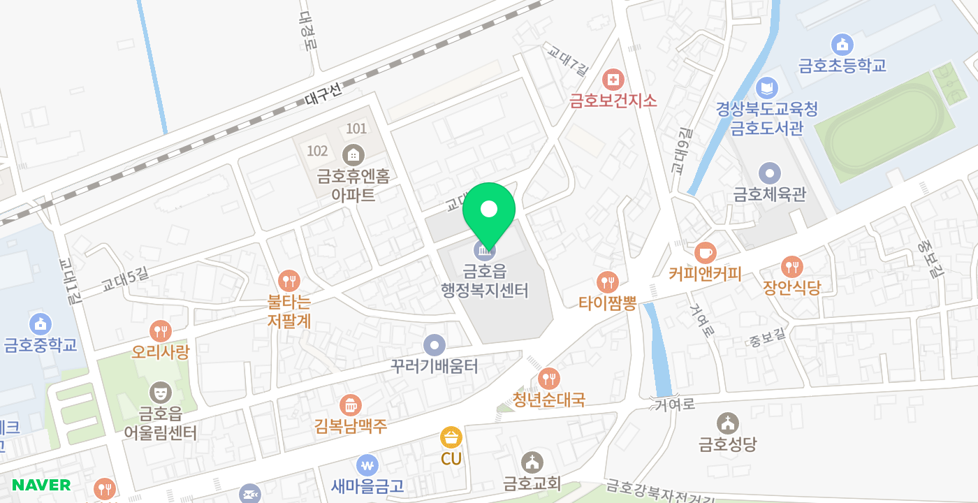 금호읍행정복지센터 위치 지도
