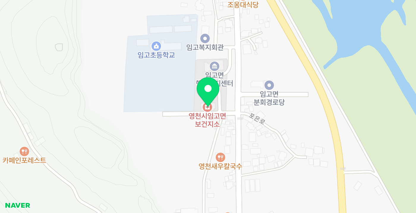 임고면행정복지센터 위치 지도