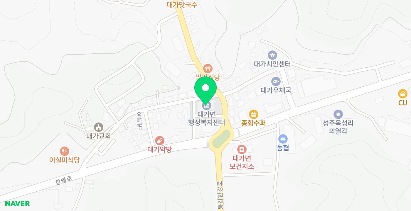대가면 행정복지센터 위치 지도