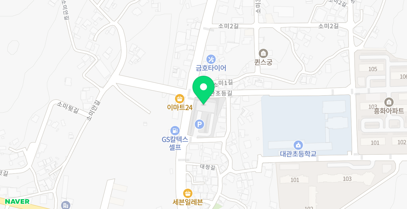보령시국민건강보험공단 위치 지도