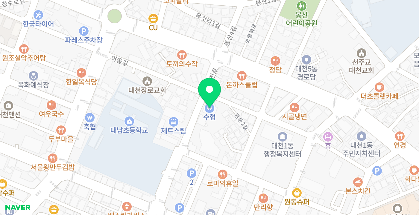 보령시수협-무인KIOSK 위치 지도