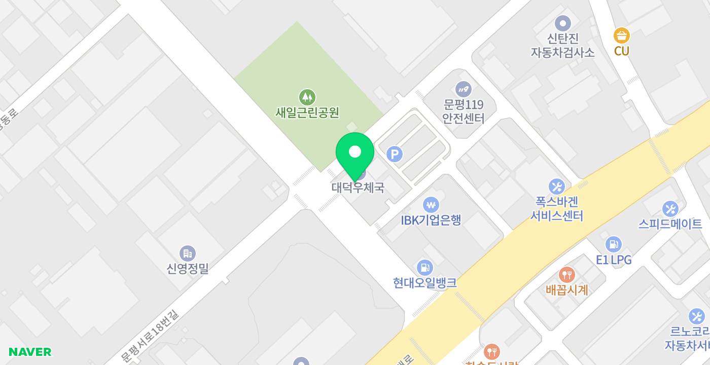 목상동 대덕우체국 위치 지도