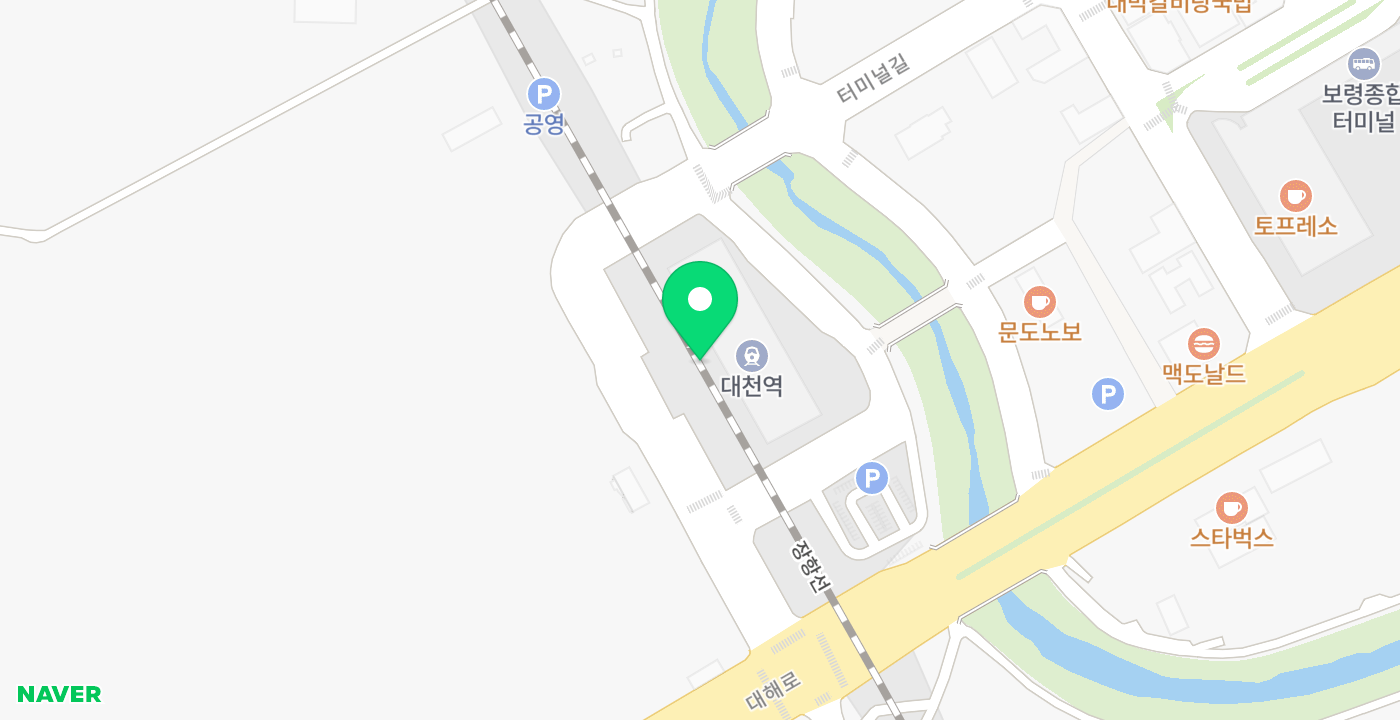 보령시대천역 KIOSK 위치 지도