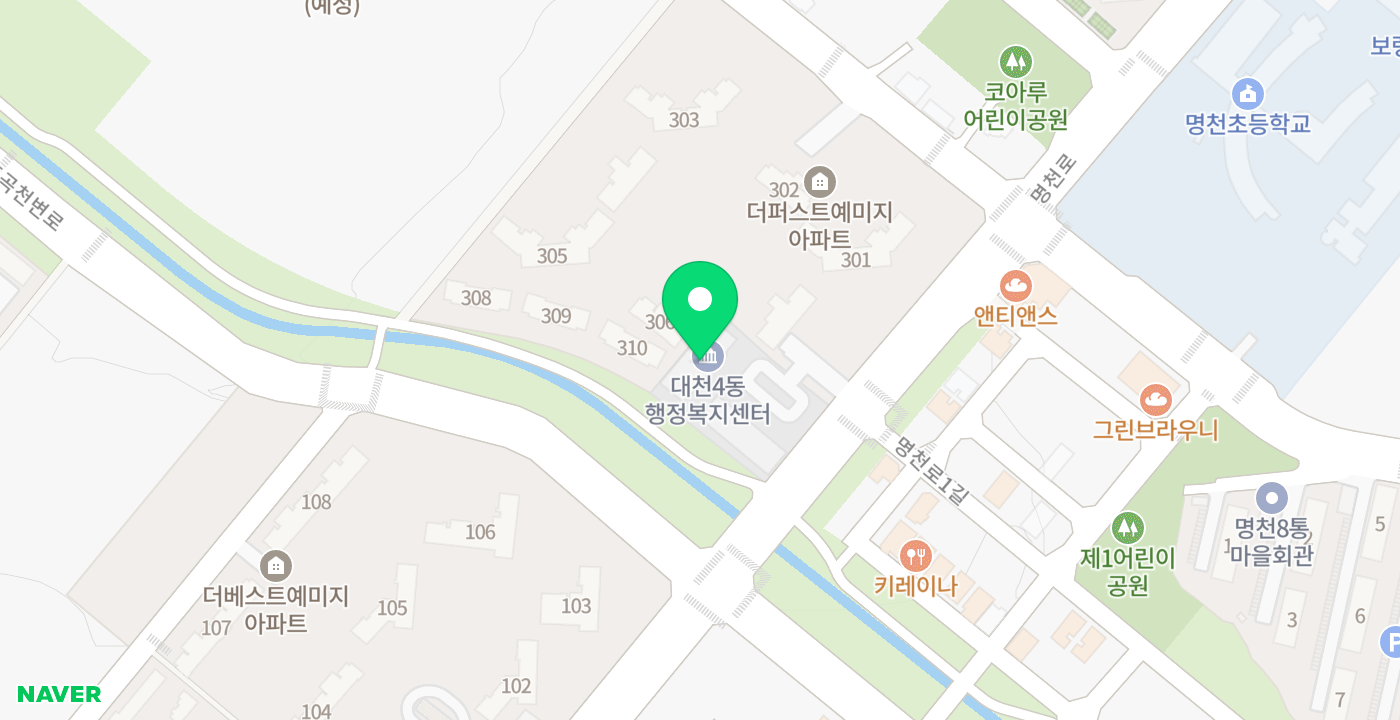 대천4동_무인 KIOSK 위치 지도