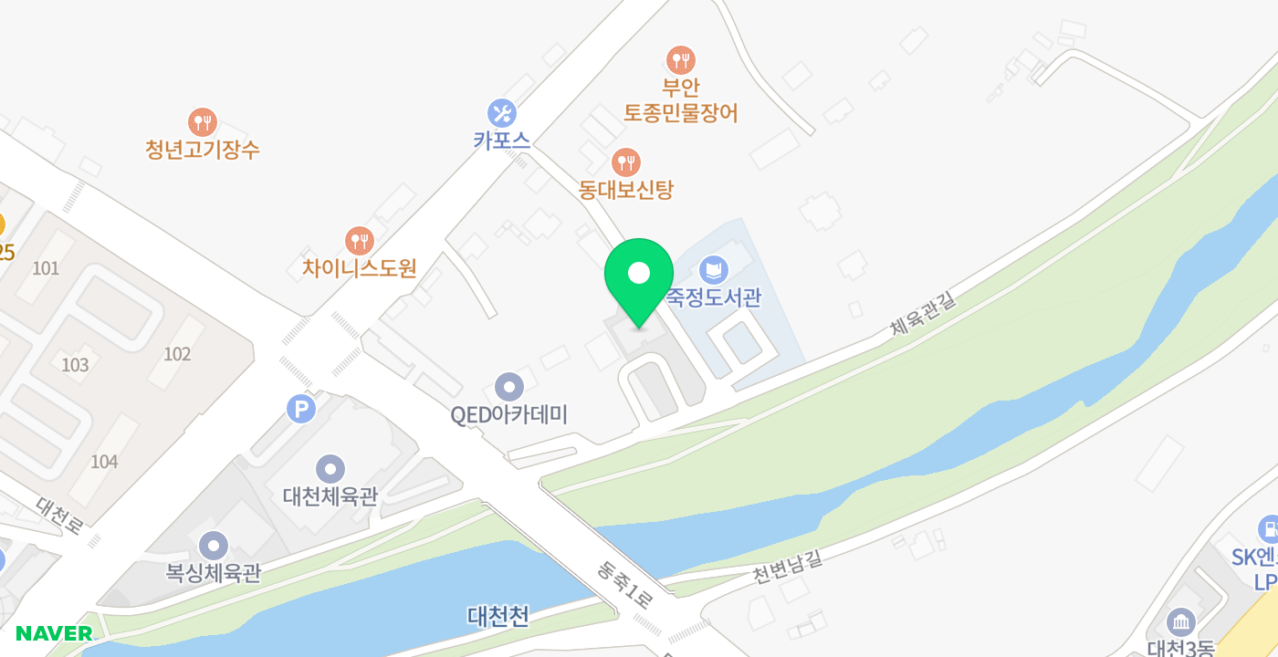 대천1동_무인 KIOSK 위치 지도