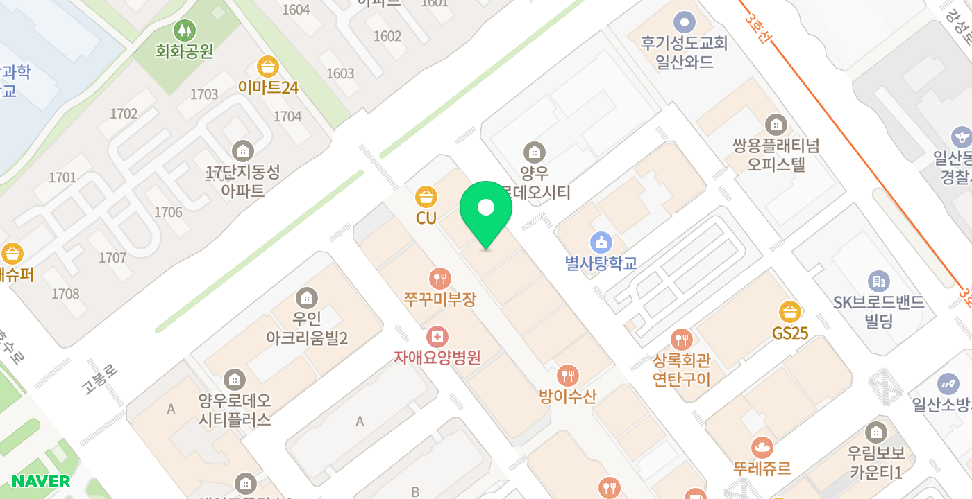 고용복지플러스센터 위치 지도