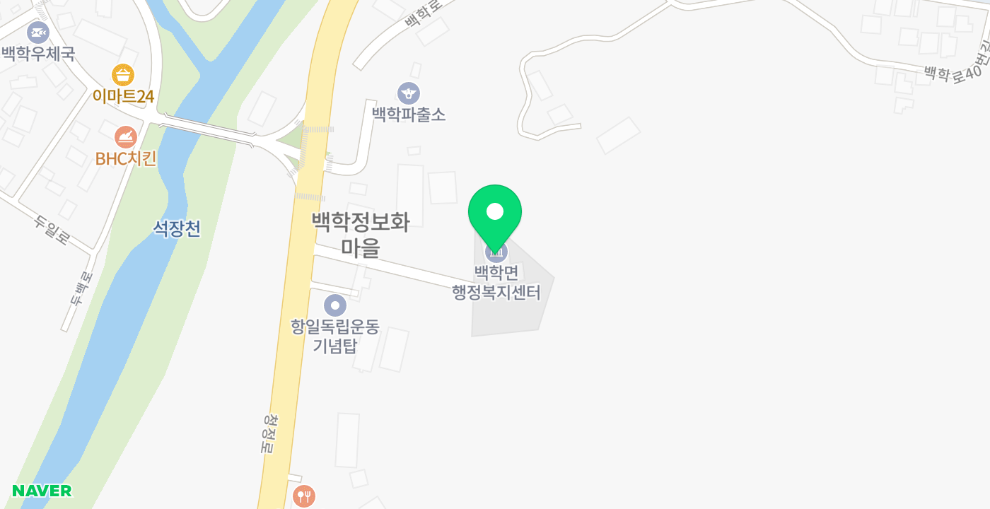 백학면 위치 지도