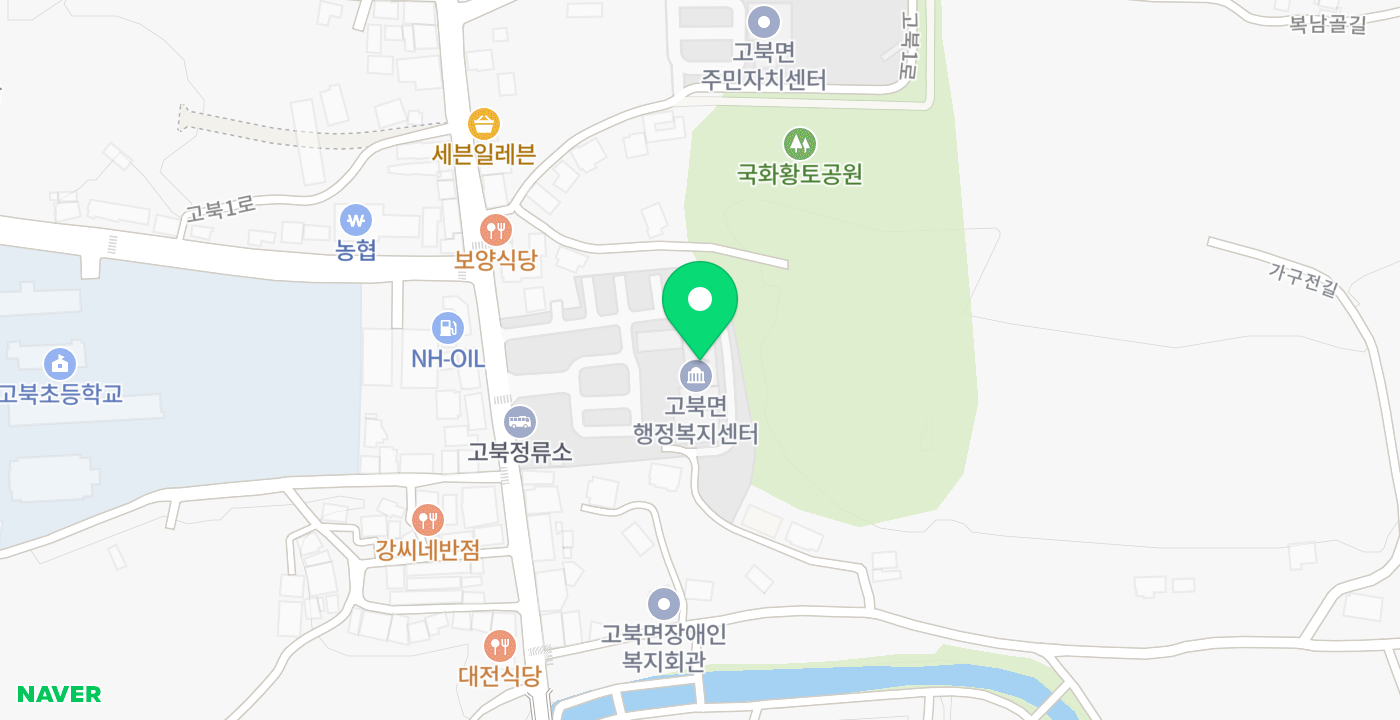 서산시 고북면사무소 위치 지도
