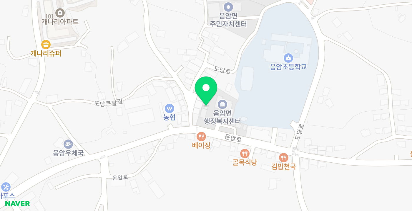 서산시 음암면사무소 위치 지도