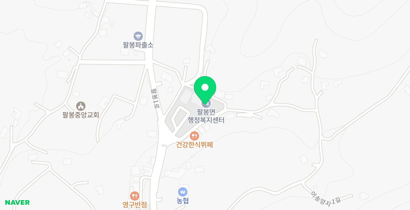 서산시 팔봉면사무소 위치 지도