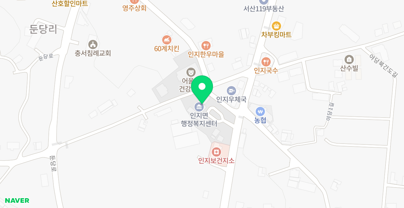서산시 인지면사무소 위치 지도