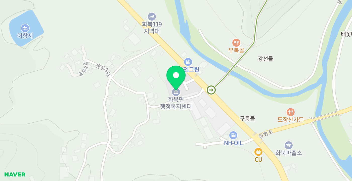 화북면행정복지센터 위치 지도