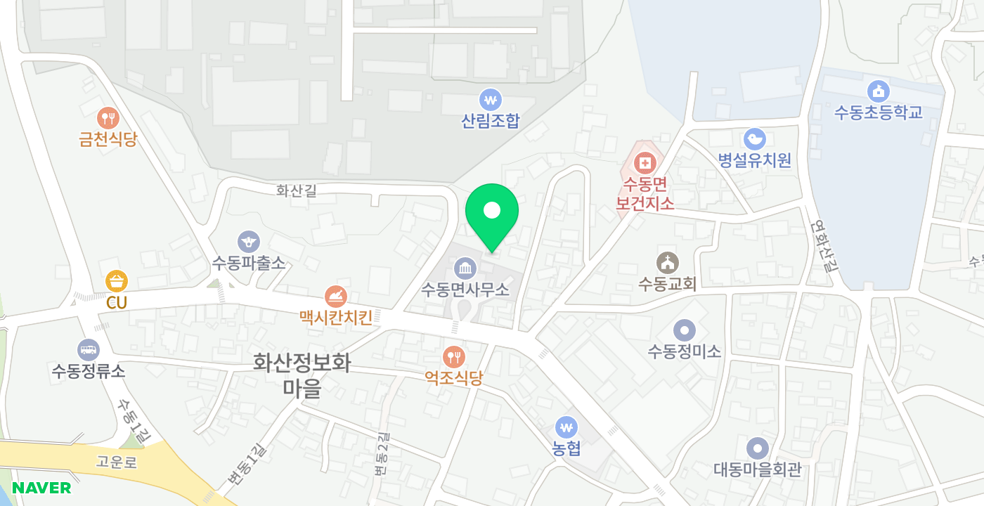 수동면 위치 지도