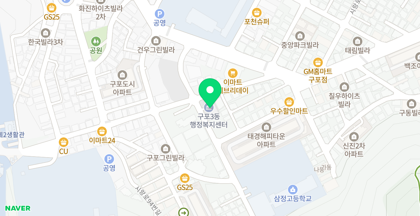 구포3동주민센터 위치 지도