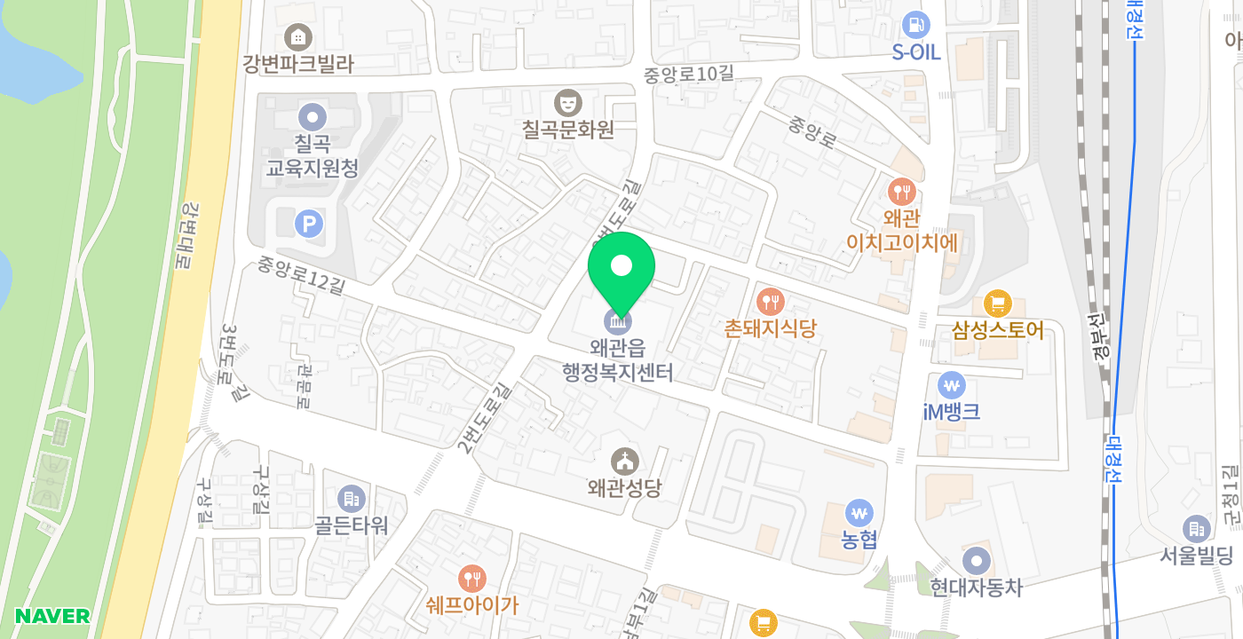 왜관읍사무소 위치 지도