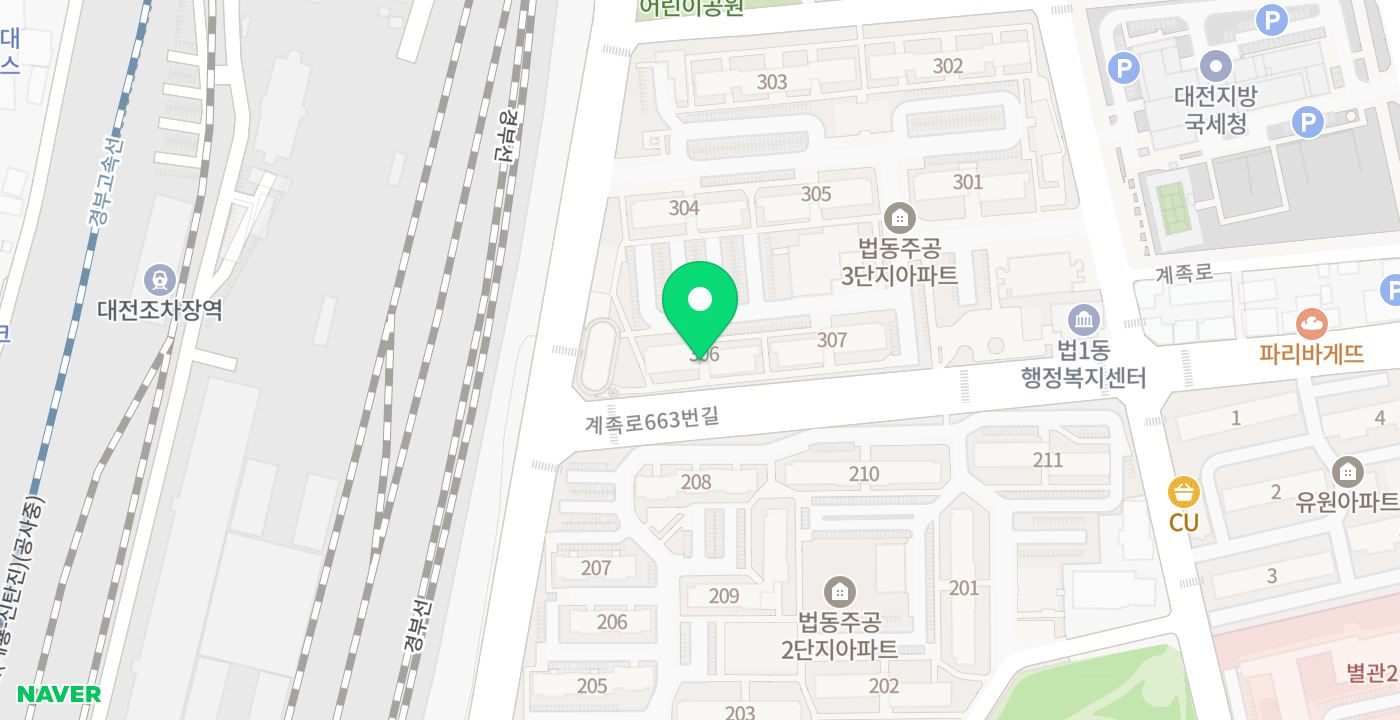 법1동 중리종합사회복지관 위치 지도