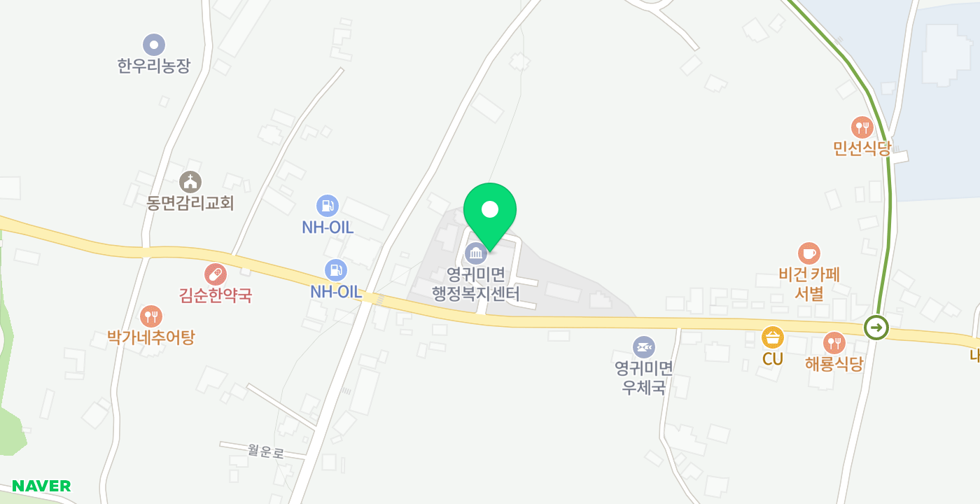 영귀미면무인 KIOSK 위치 지도