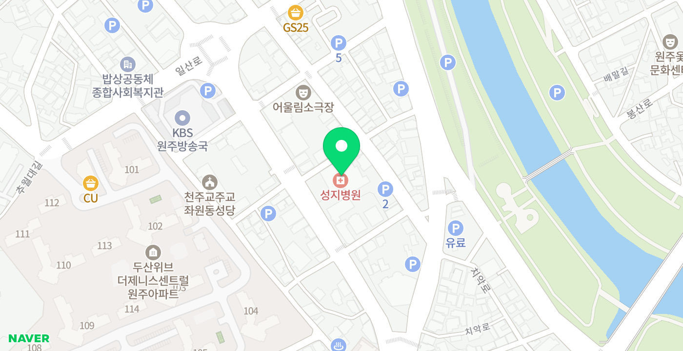 원인동 성지병원 위치 지도