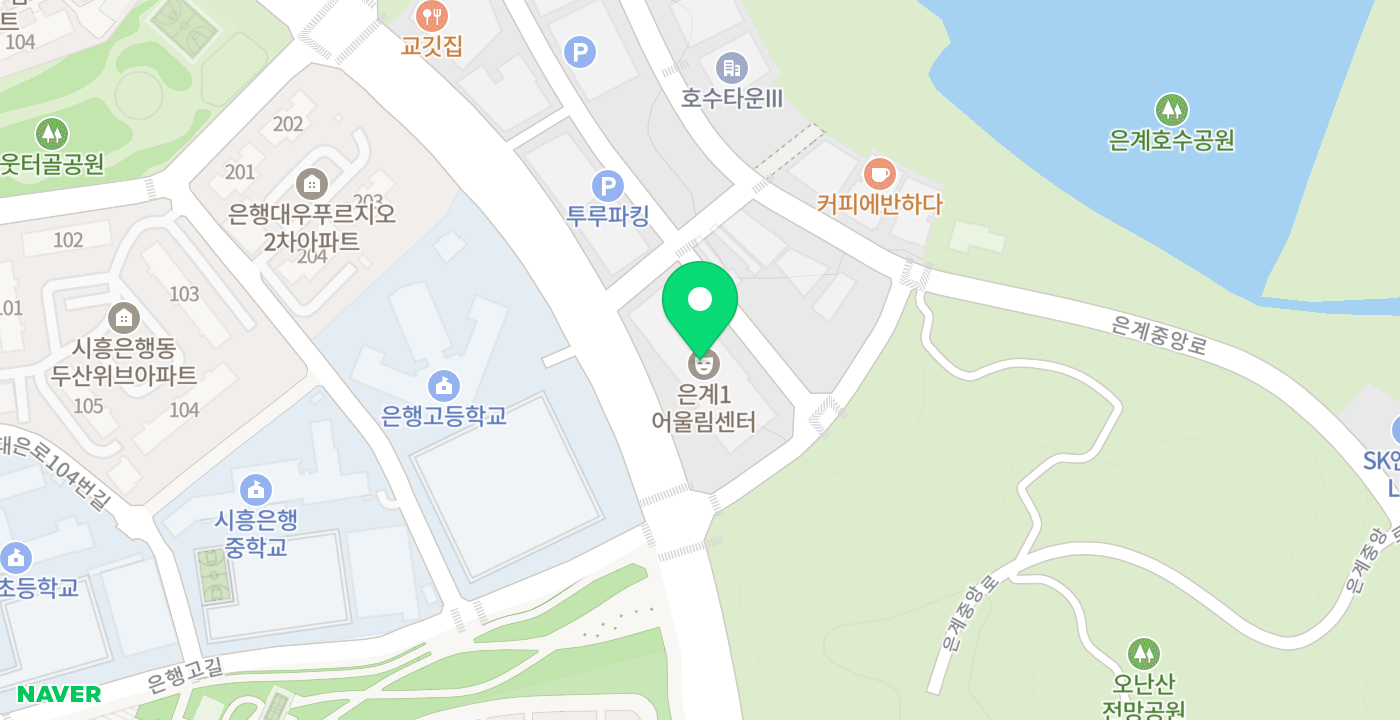은계1어울림센터 위치 지도