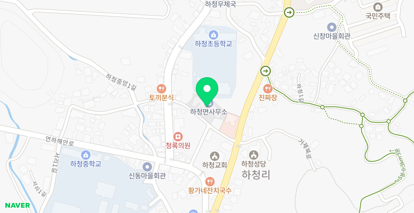 하청면사무소 위치 지도