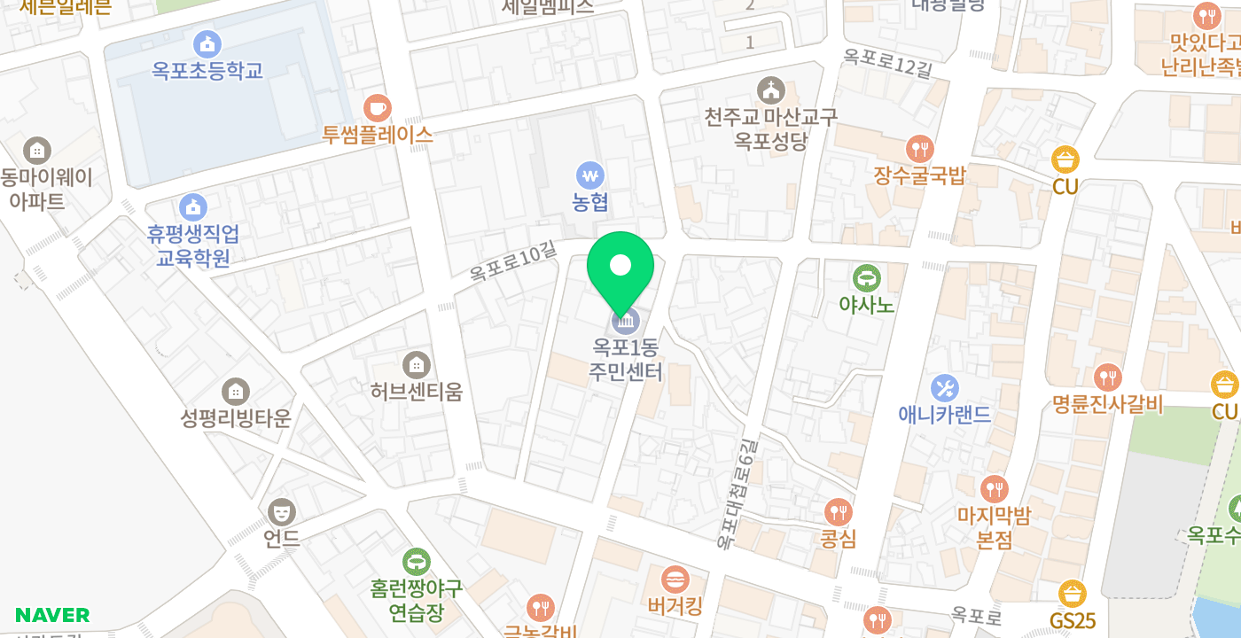 옥포1동 주민센터 2호기 위치 지도