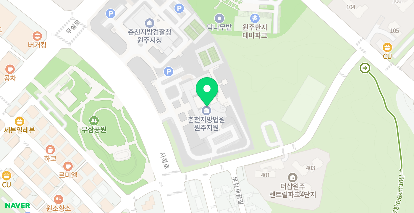 원주지원 위치 지도