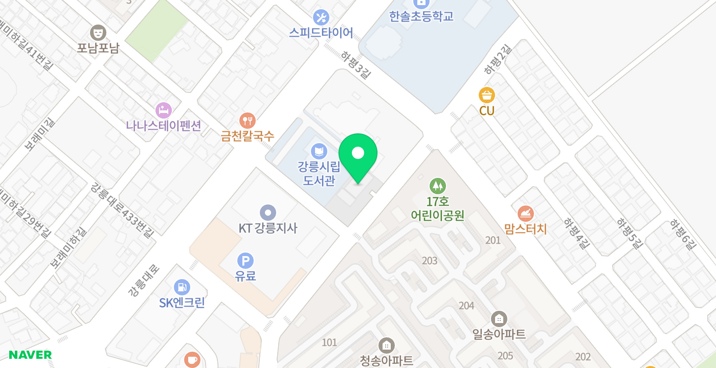 포남2동주민센터 위치 지도