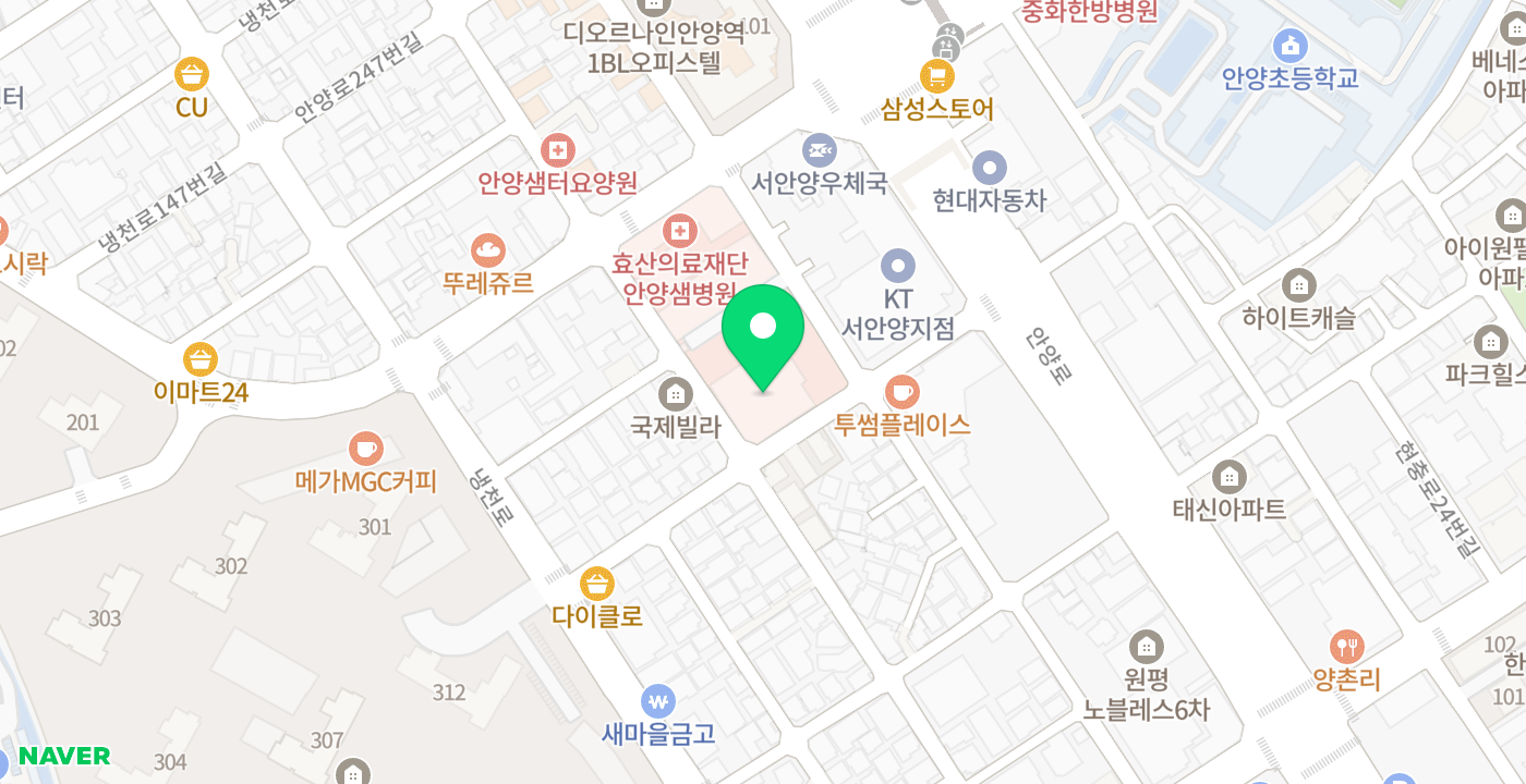 안양샘병원 위치 지도
