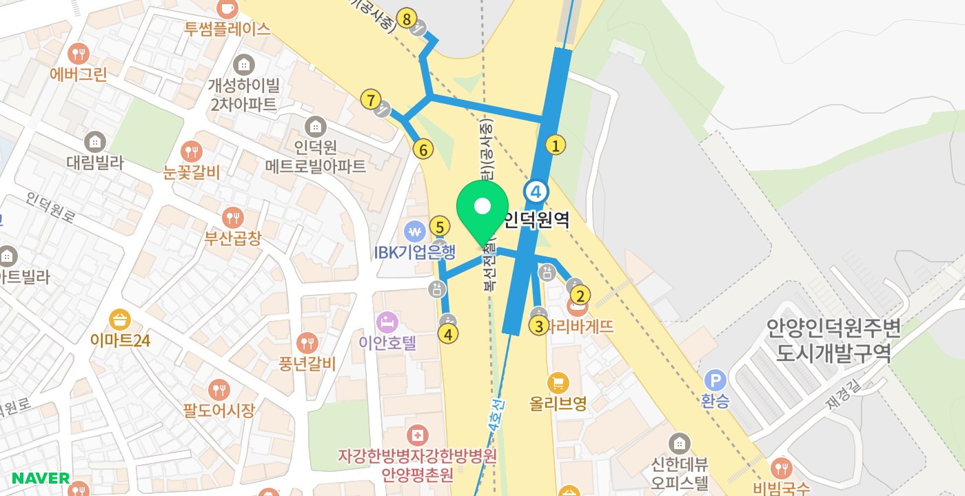 인덕원역 위치 지도