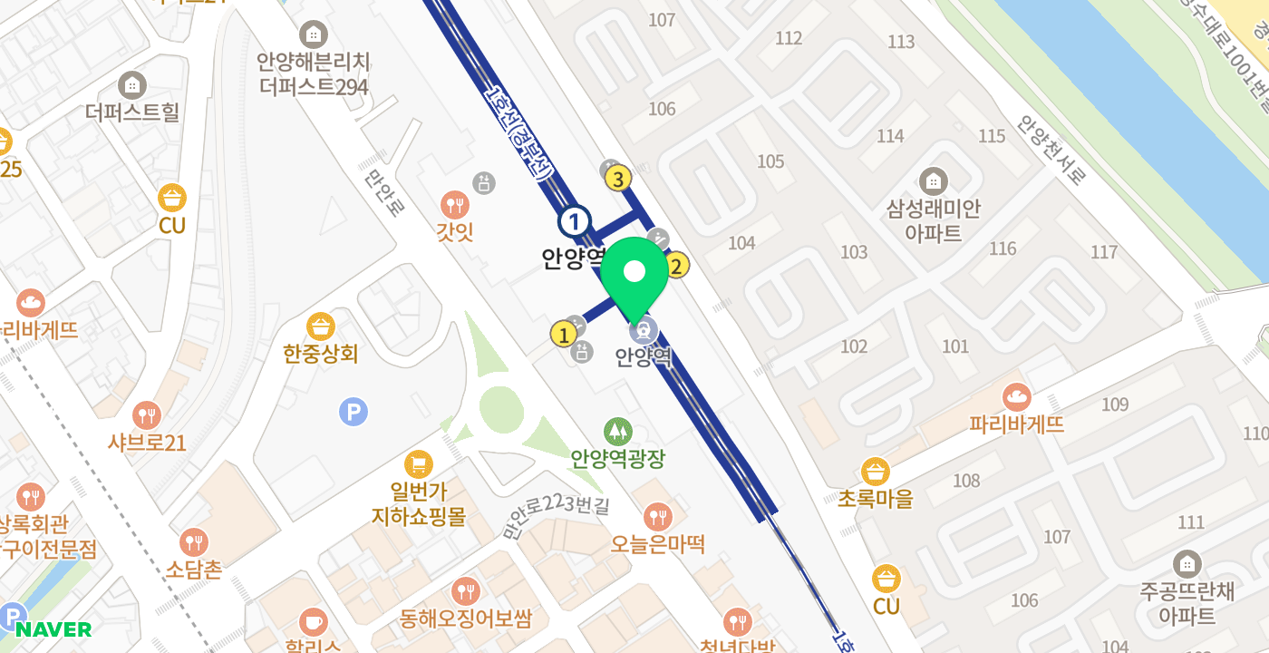 안양역 위치 지도
