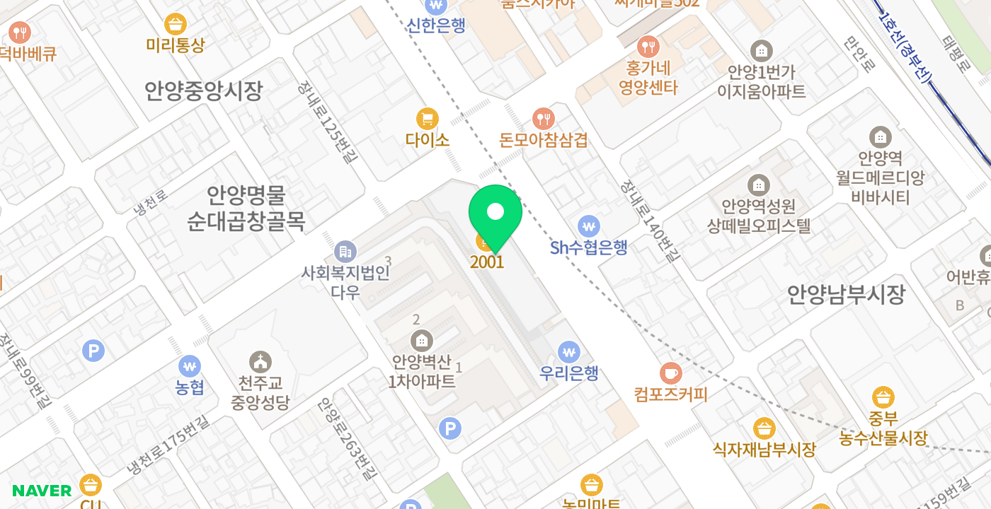 안양2001아울렛 위치 지도
