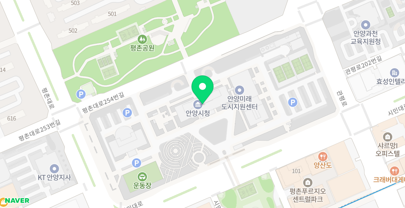 안양시청행복쉼터 위치 지도