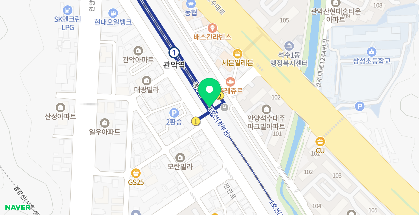 관악역 위치 지도